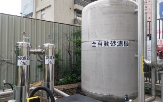 醫療院所地下水過濾系統-解決鐵錳與鏽水問題-鎮釱水處理